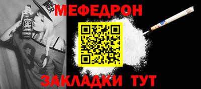 бутик Комсомольск-на-Амуре