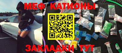 бутик Комсомольск-на-Амуре