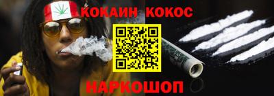 круглые Конаково