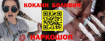 круглые Конаково
