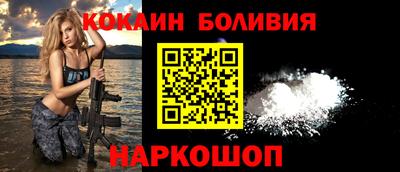 круглые Конаково