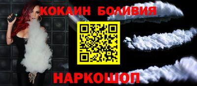 мяу мяу кристалл Коммунар