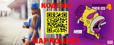 круглые Конаково