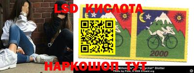 круглые Конаково