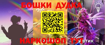 круглые Конаково