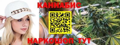 а пвп мука Краснокаменск