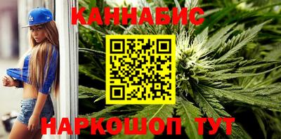 альфа пвп VHQ Краснодар