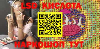 круглые Конаково