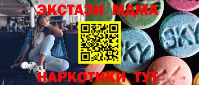 круглые Конаково