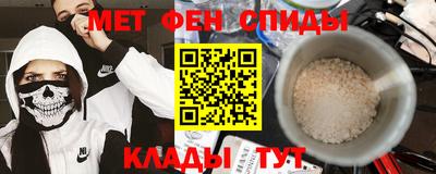 бутик Комсомольск-на-Амуре
