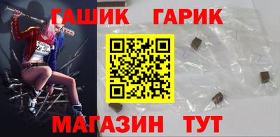 круглые Конаково