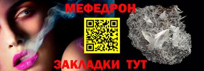 круглые Конаково