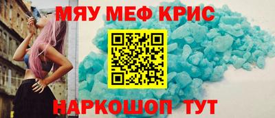 круглые Конаково